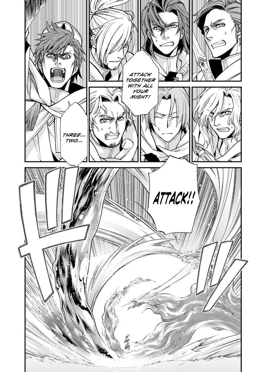 Isekai Yakkyoku Chapter 13 - Page 20 in English