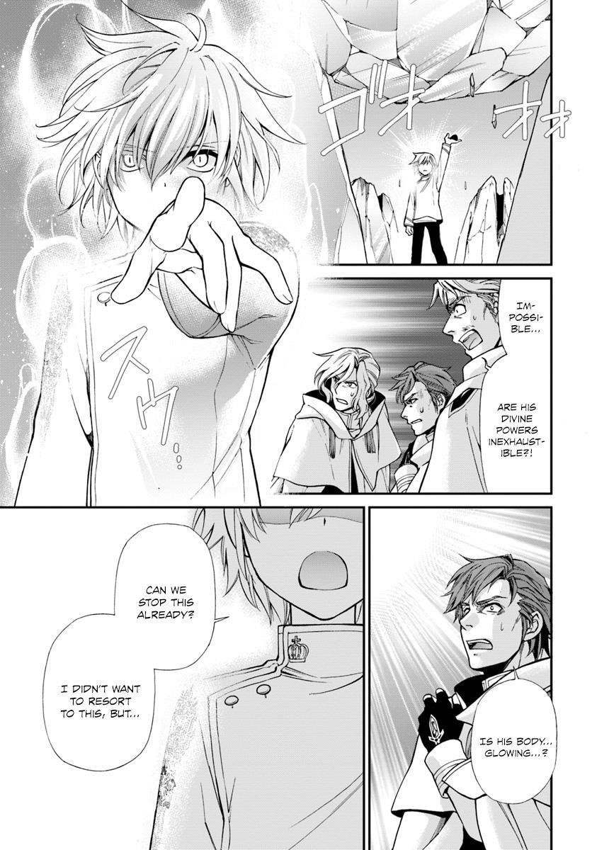 Isekai Yakkyoku Chapter 13 - Page 26 in English