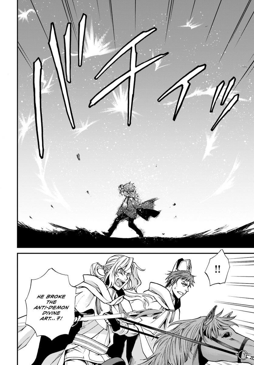 Isekai Yakkyoku Chapter 13 - Page 9 in English