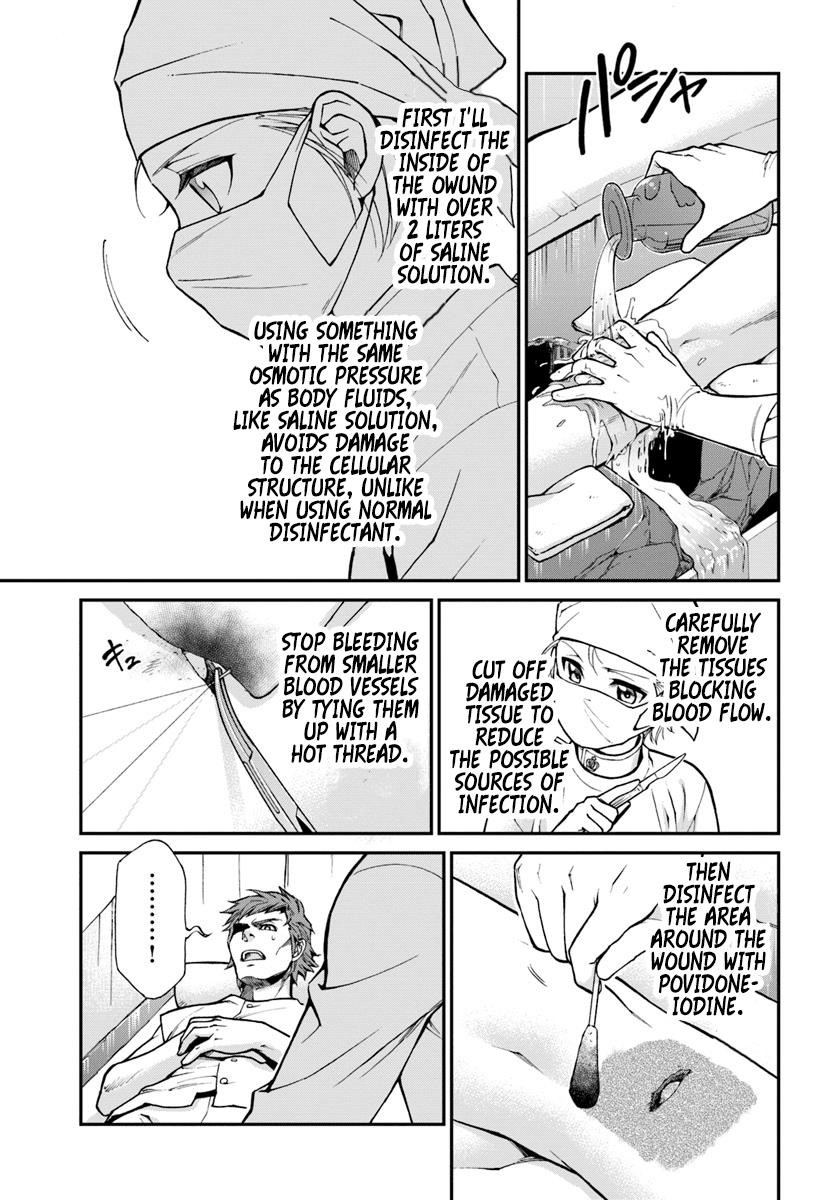 Isekai Yakkyoku Chapter 14 - Page 15 in English
