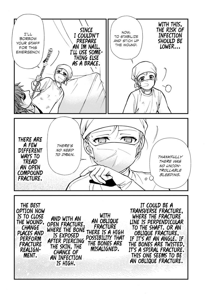 Isekai Yakkyoku Chapter 14 - Page 16 in English