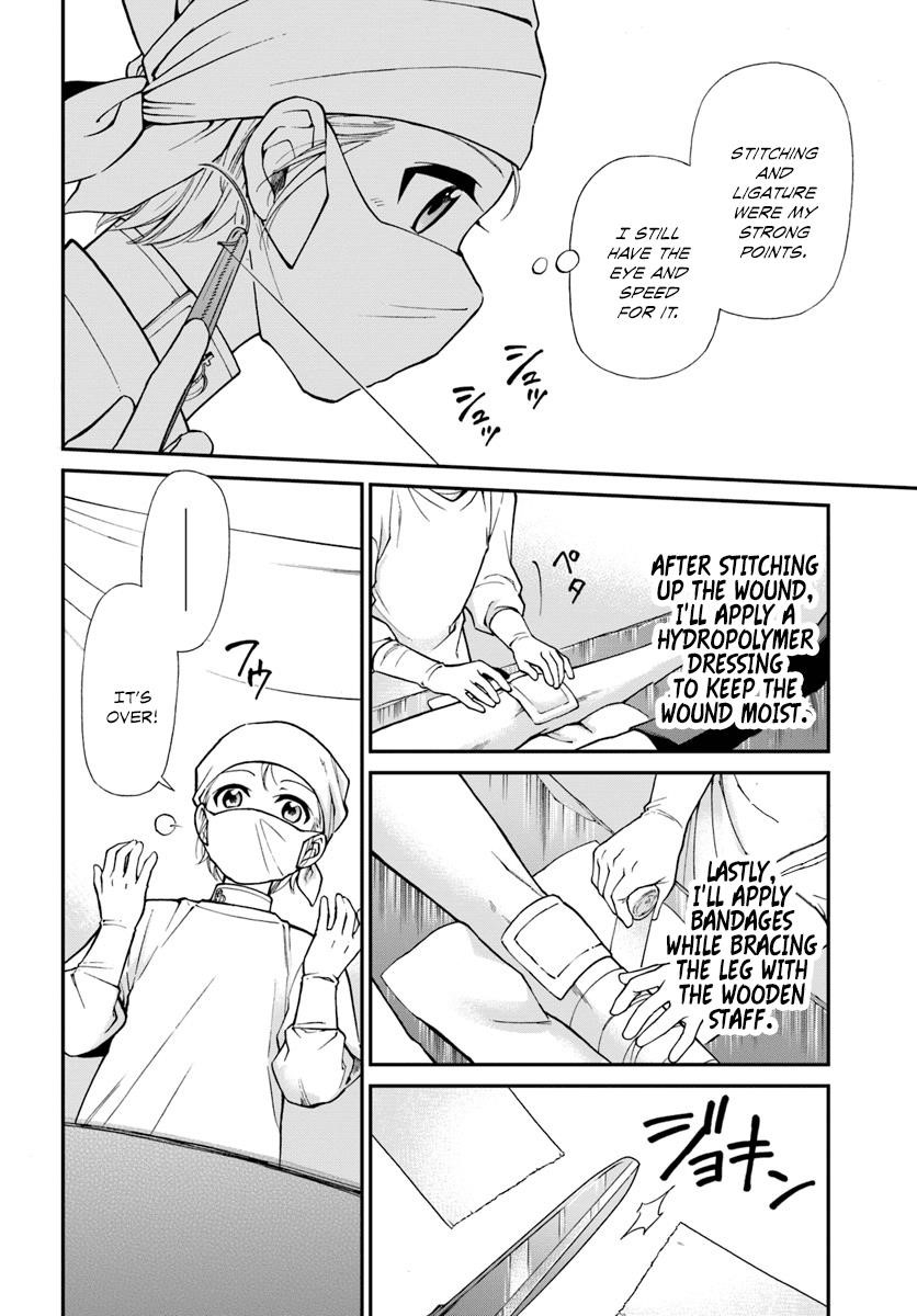 Isekai Yakkyoku Chapter 14 - Page 18 in English