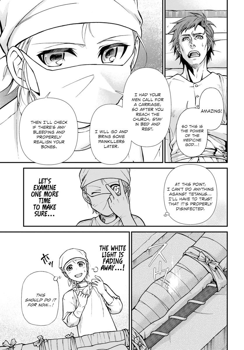 Isekai Yakkyoku Chapter 14 - Page 19 in English