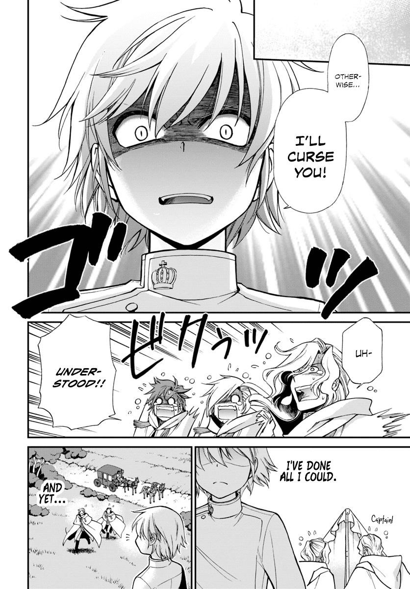 Isekai Yakkyoku Chapter 14 - Page 22 in English