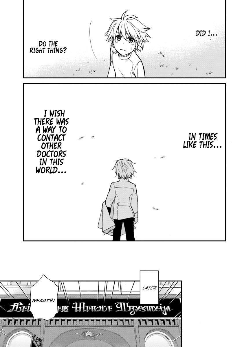 Isekai Yakkyoku Chapter 14 - Page 23 in English