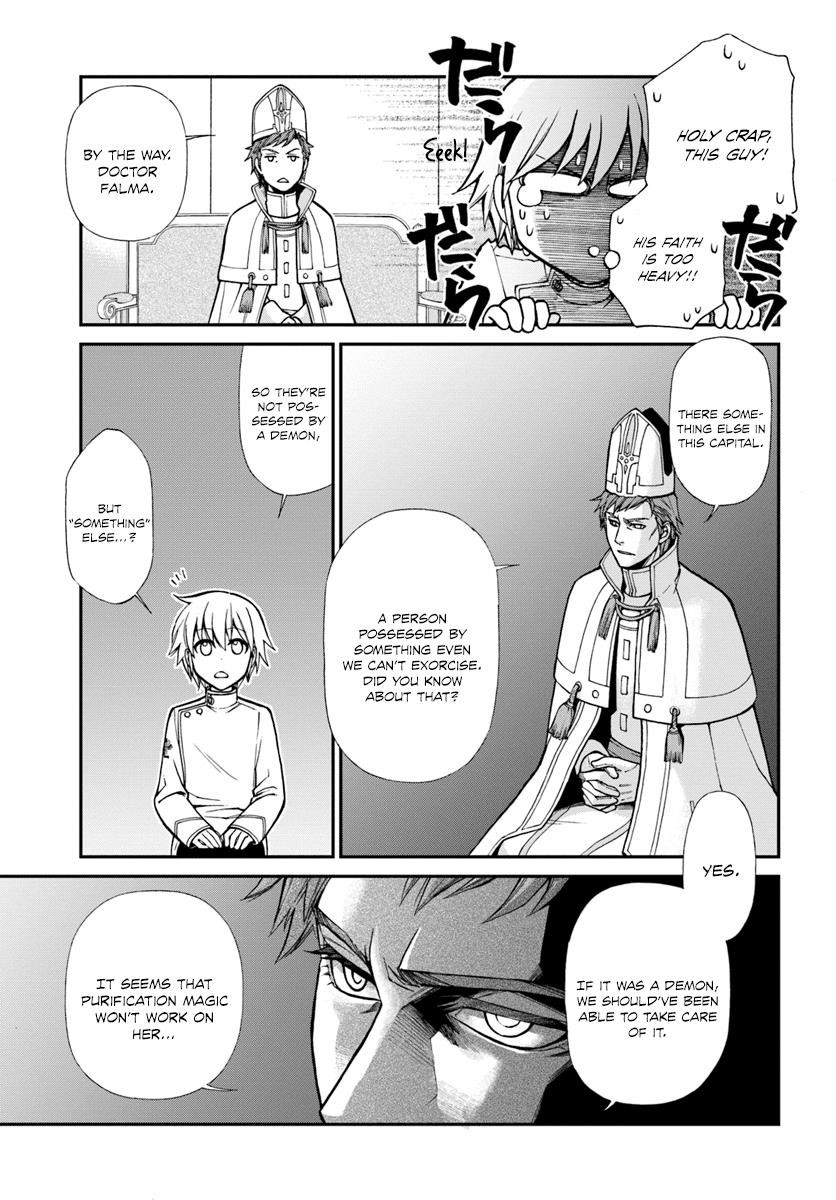 Isekai Yakkyoku Chapter 14 - Page 27 in English