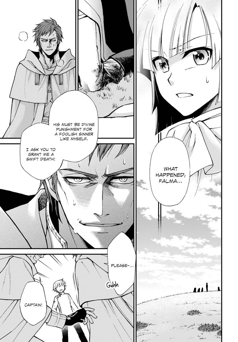 Isekai Yakkyoku Chapter 14 - Page 3 in English