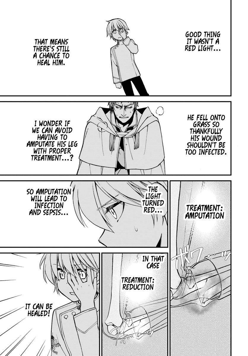 Isekai Yakkyoku Chapter 14 - Page 5 in English