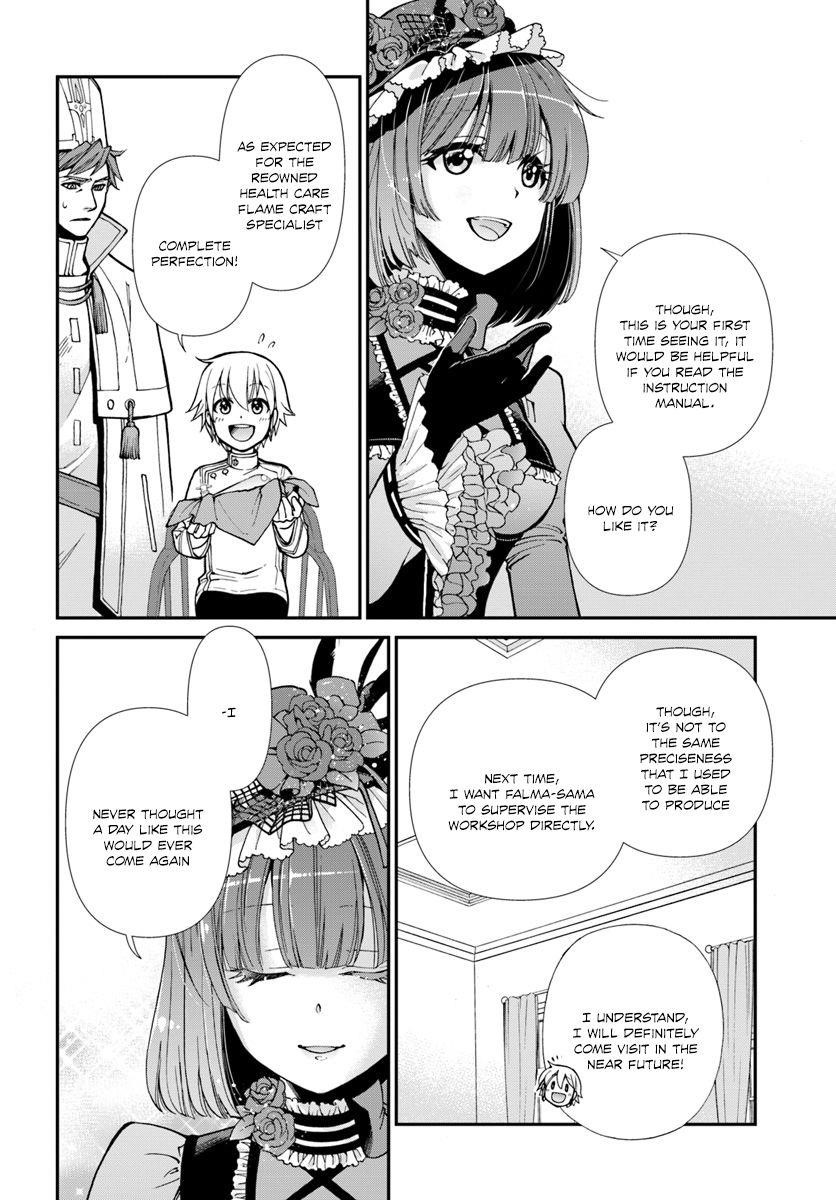 Isekai Yakkyoku Chapter 15 - Page 11 in English