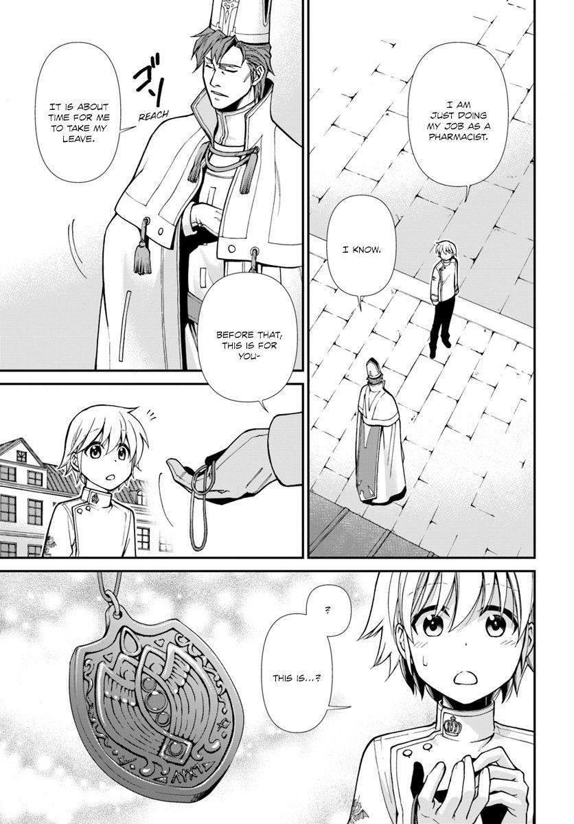 Isekai Yakkyoku Chapter 15 - Page 14 in English