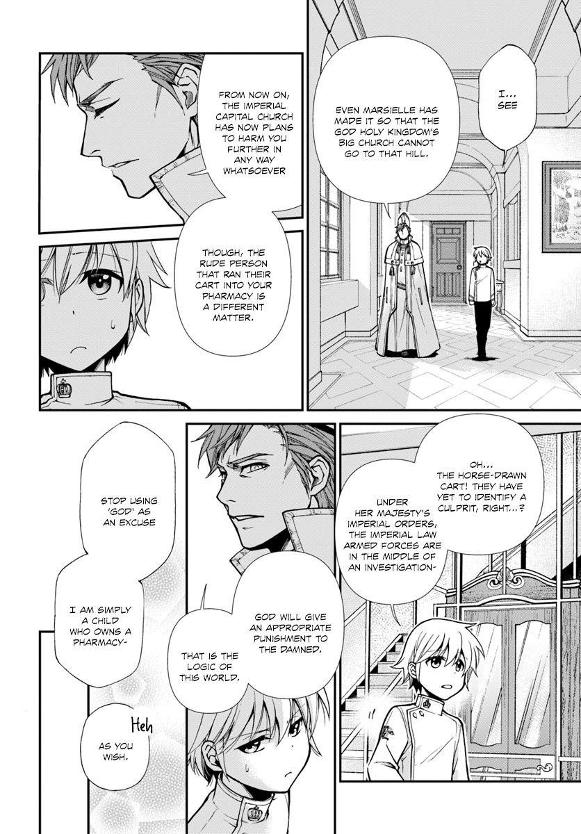Isekai Yakkyoku Chapter 15 - Page 18 in English