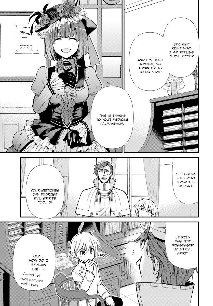 Isekai Yakkyoku Chapter 15 - Page 4 in English