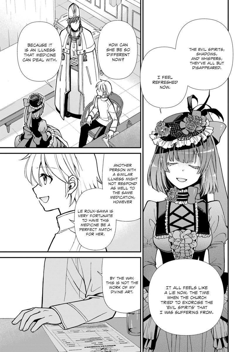 Isekai Yakkyoku Chapter 15 - Page 6 in English