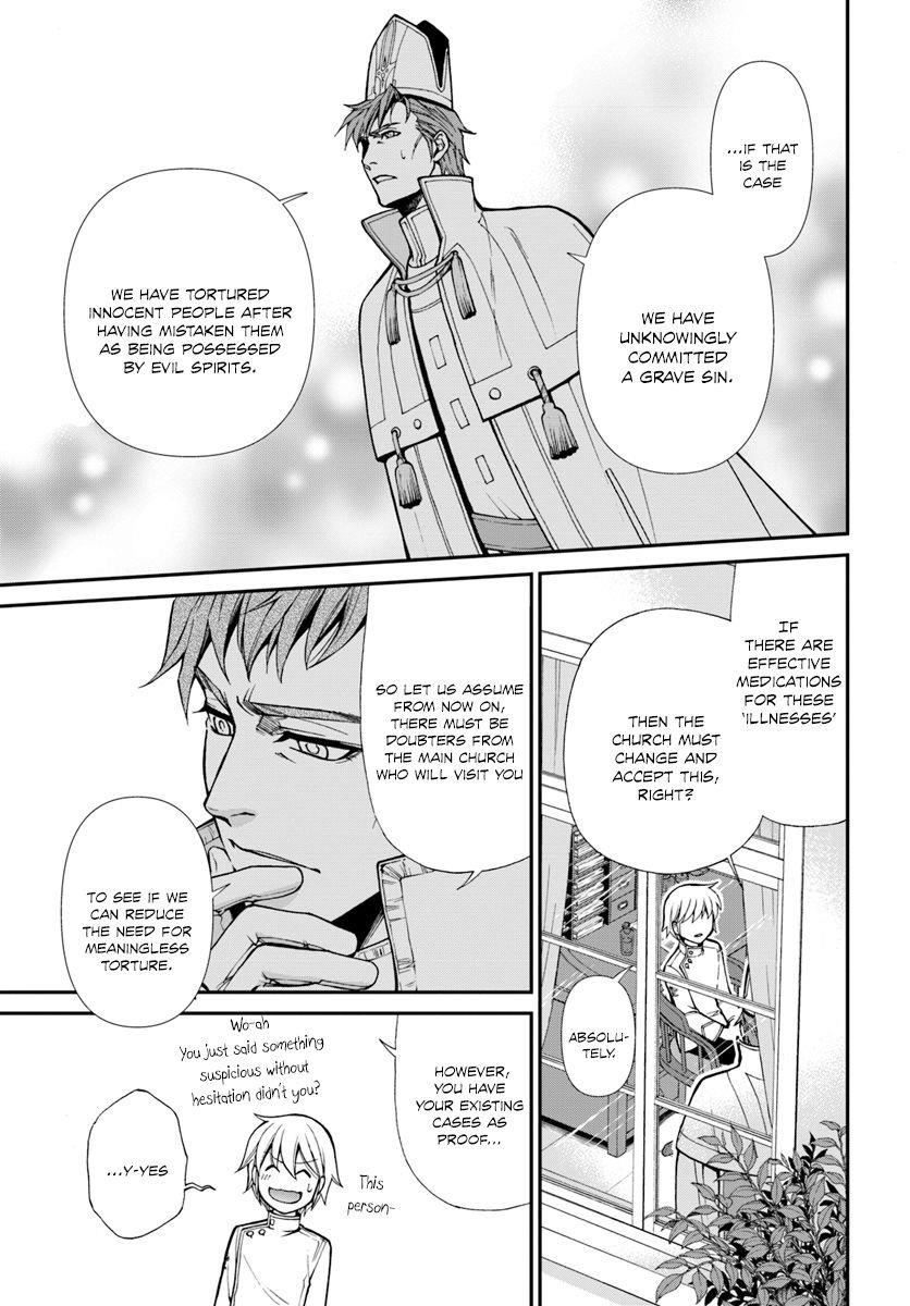 Isekai Yakkyoku Chapter 15 - Page 8 in English