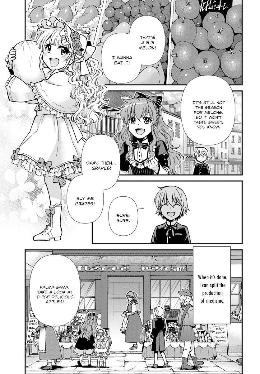 Isekai Yakkyoku Chapter 16 - Page 15 in English