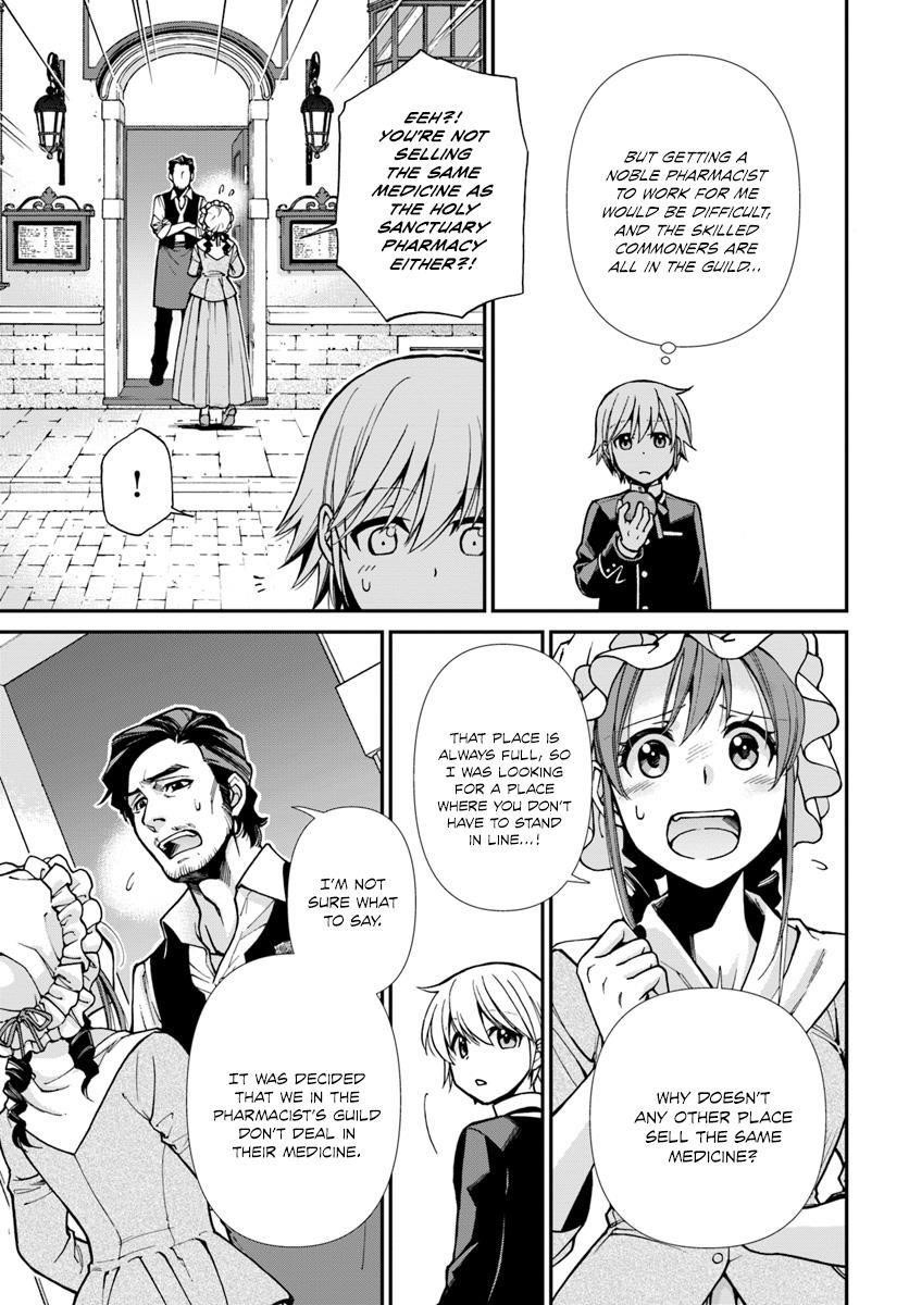 Isekai Yakkyoku Chapter 16 - Page 17 in English