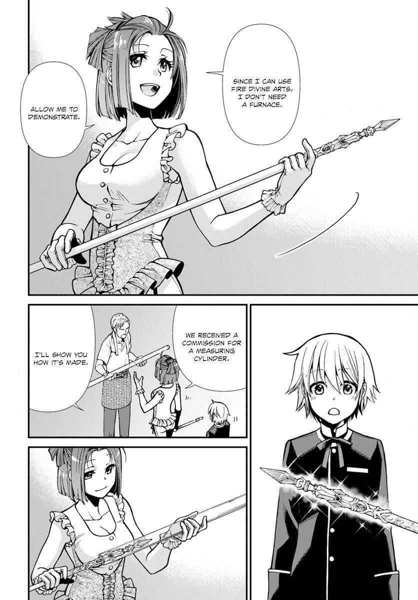 Isekai Yakkyoku Chapter 16 - Page 4 in English