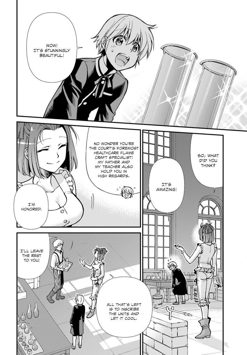 Isekai Yakkyoku Chapter 16 - Page 8 in English
