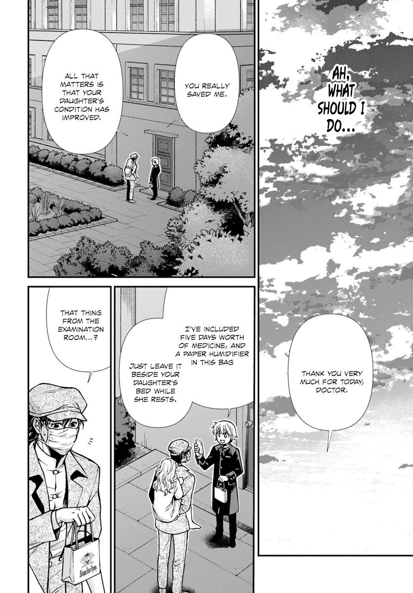 Isekai Yakkyoku Chapter 17.2 - Page 10 in English