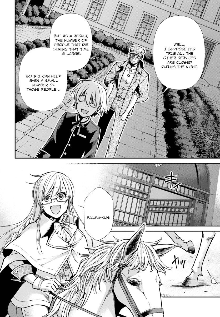 Isekai Yakkyoku Chapter 17.2 - Page 12 in English