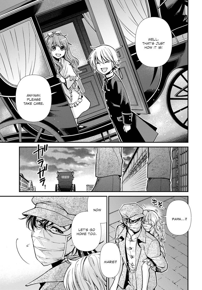 Isekai Yakkyoku Chapter 17.2 - Page 15 in English