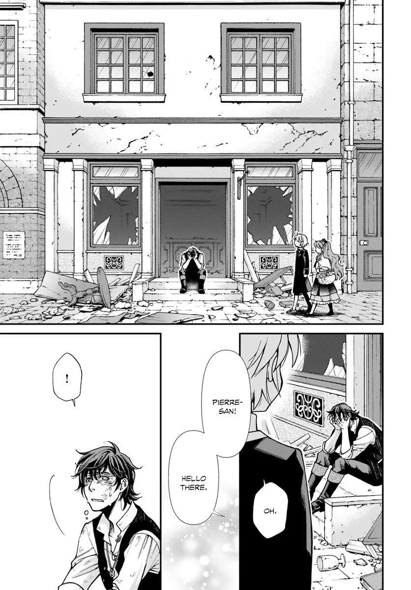 Isekai Yakkyoku Chapter 17.3 - Page 17 in English