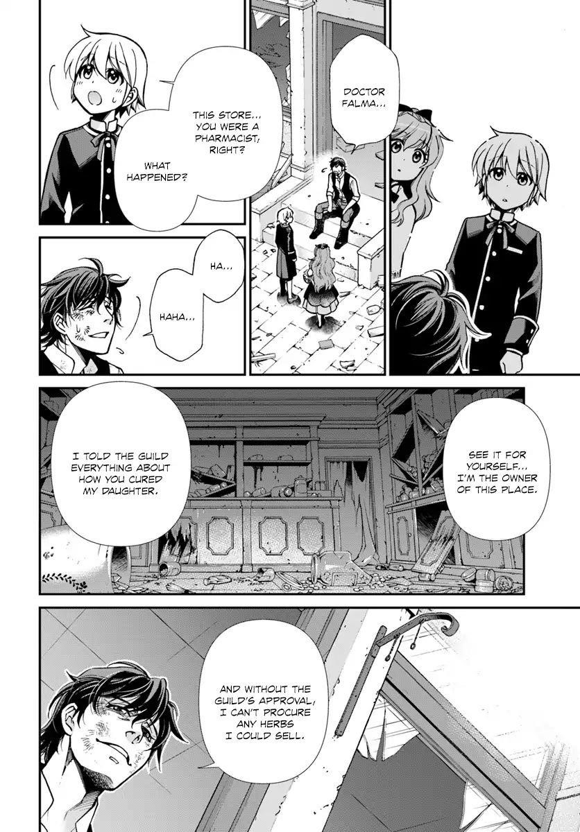 Isekai Yakkyoku Chapter 17.3 - Page 18 in English