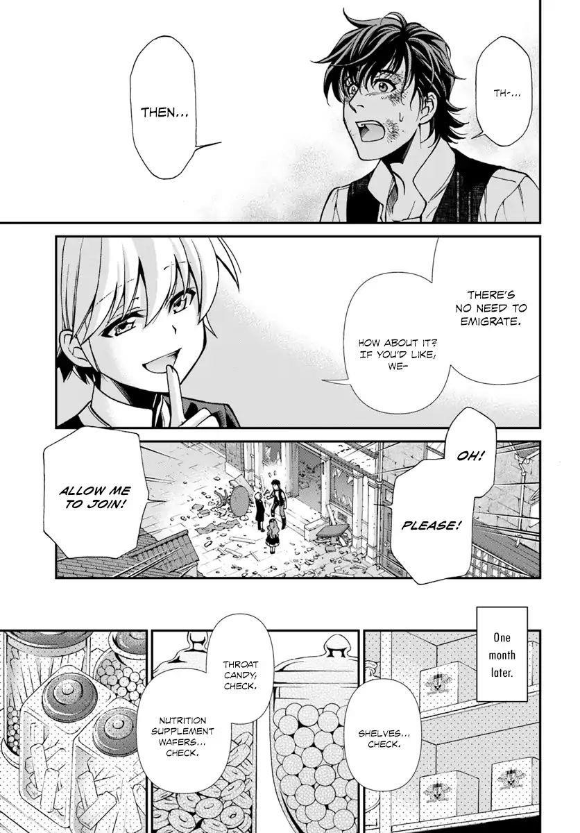 Isekai Yakkyoku Chapter 17.3 - Page 23 in English