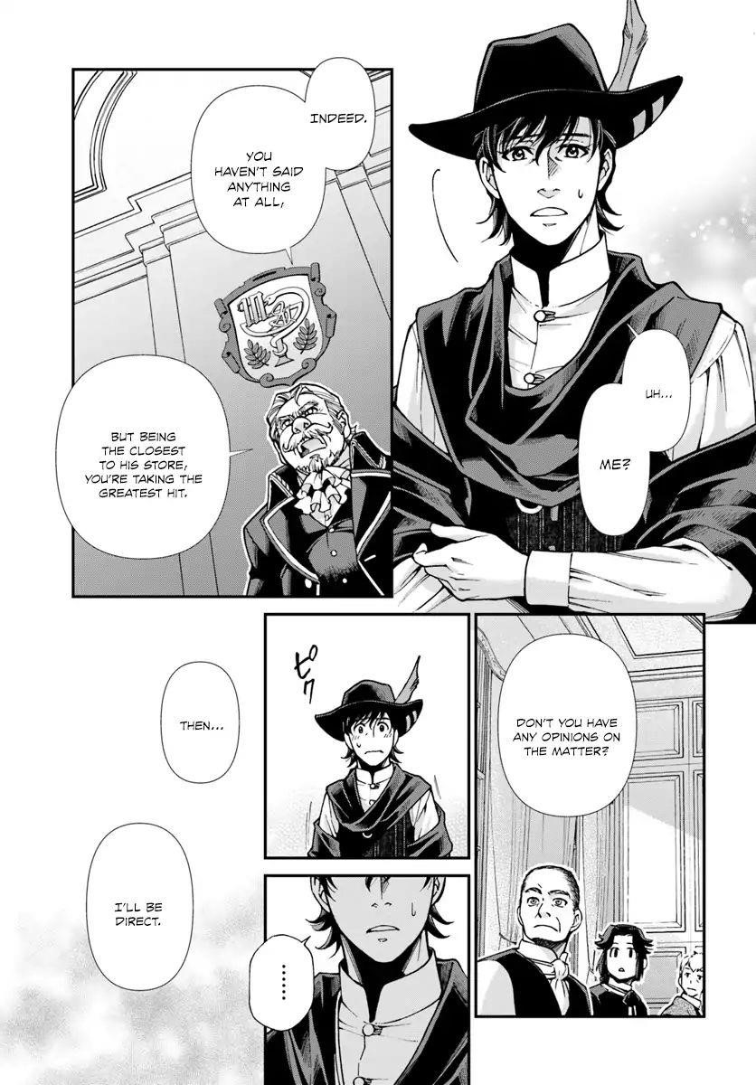 Isekai Yakkyoku Chapter 17.3 - Page 5 in English