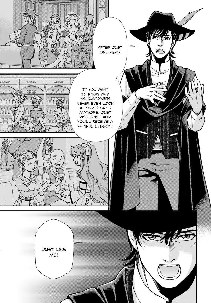 Isekai Yakkyoku Chapter 17.3 - Page 7 in English