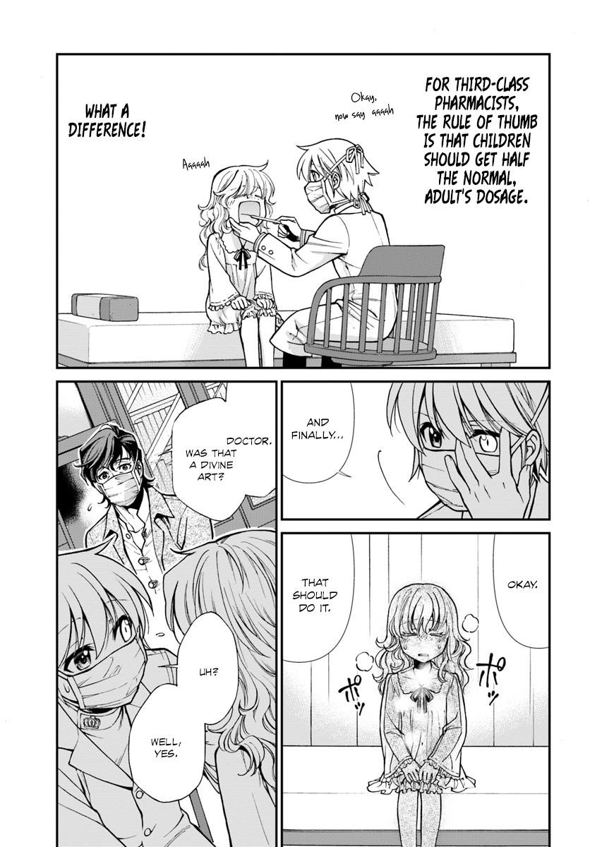 Isekai Yakkyoku Chapter 17 - Page 12 in English