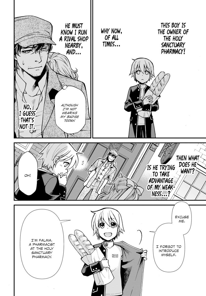 Isekai Yakkyoku Chapter 17 - Page 5 in English