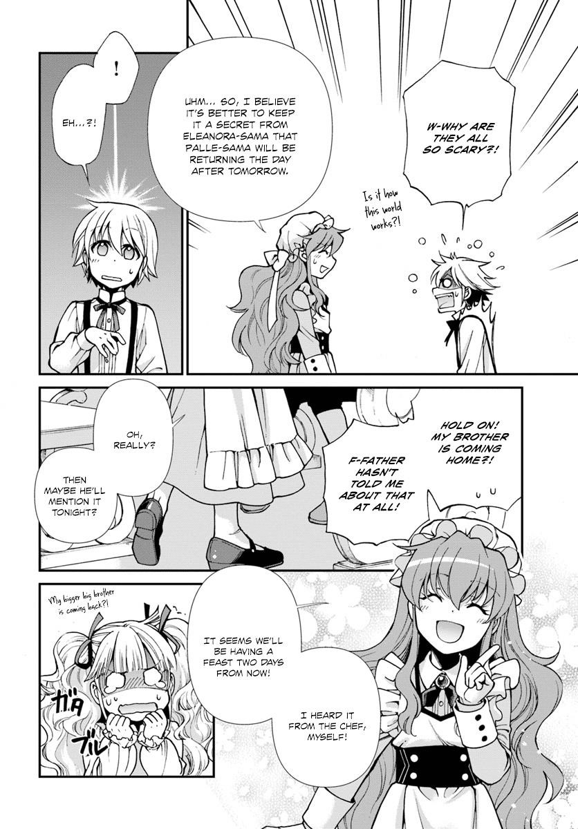 Isekai Yakkyoku Chapter 18 - Page 16 in English