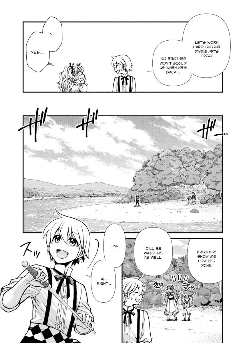 Isekai Yakkyoku Chapter 18 - Page 17 in English