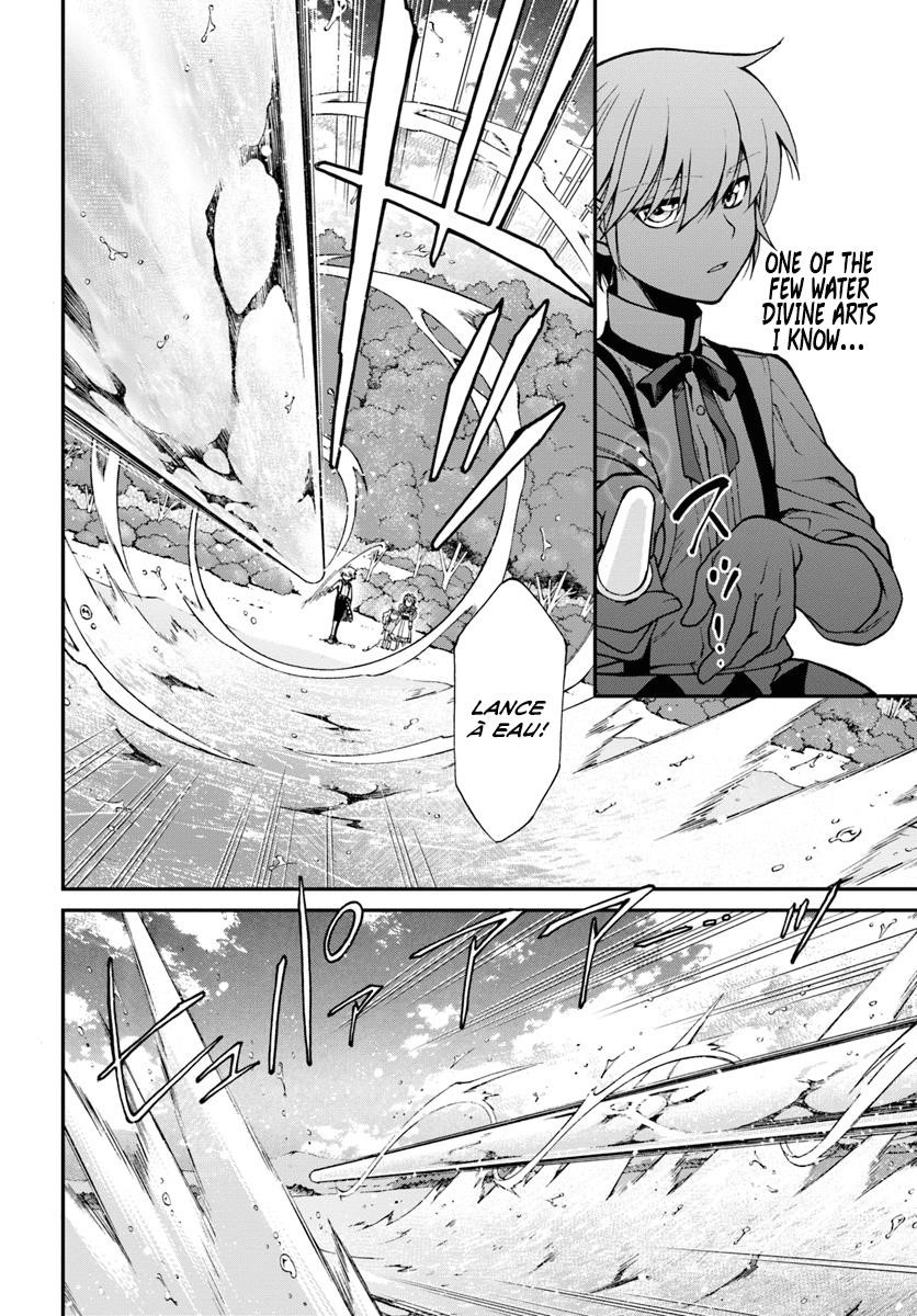Isekai Yakkyoku Chapter 18 - Page 18 in English