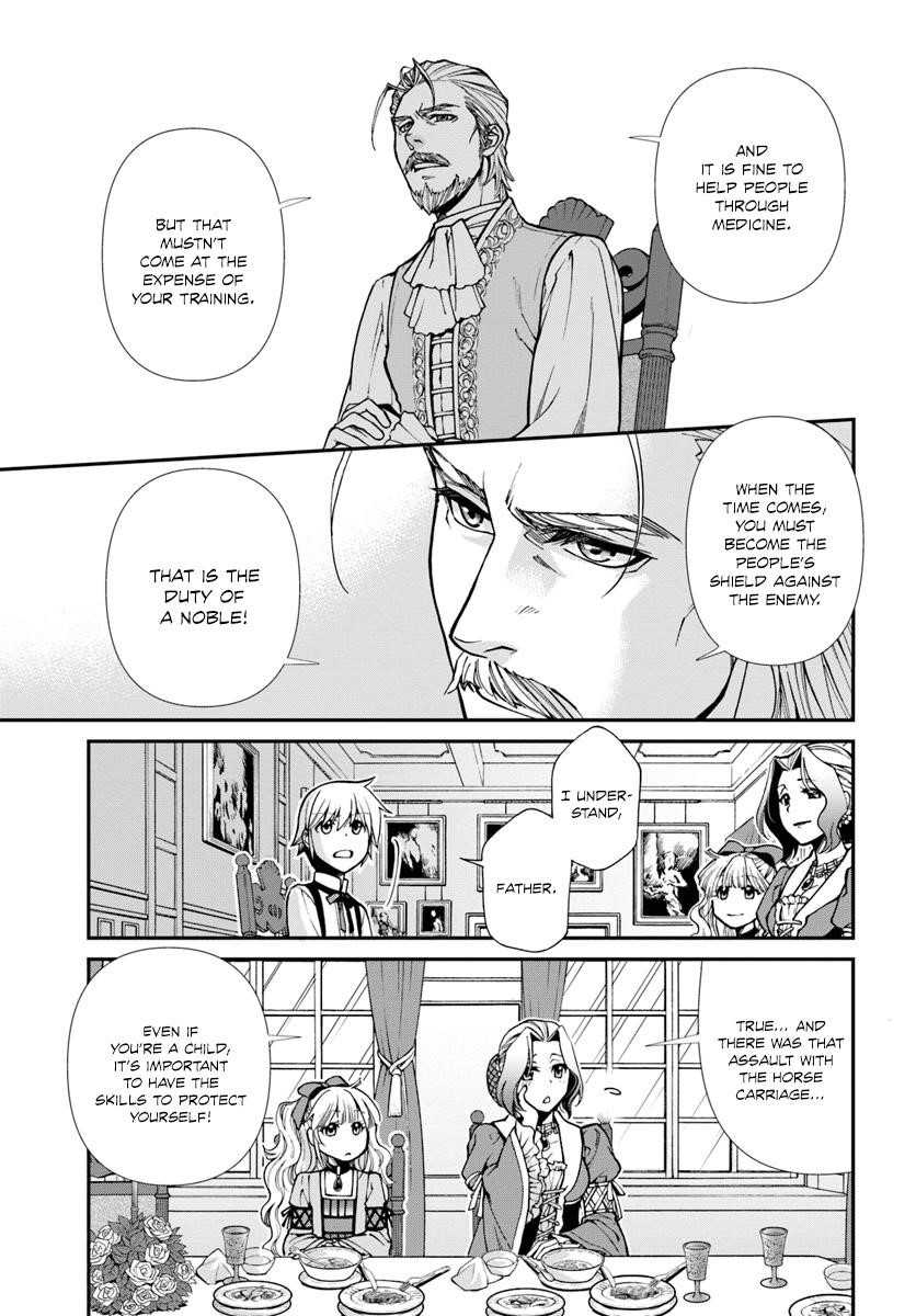 Isekai Yakkyoku Chapter 18 - Page 3 in English