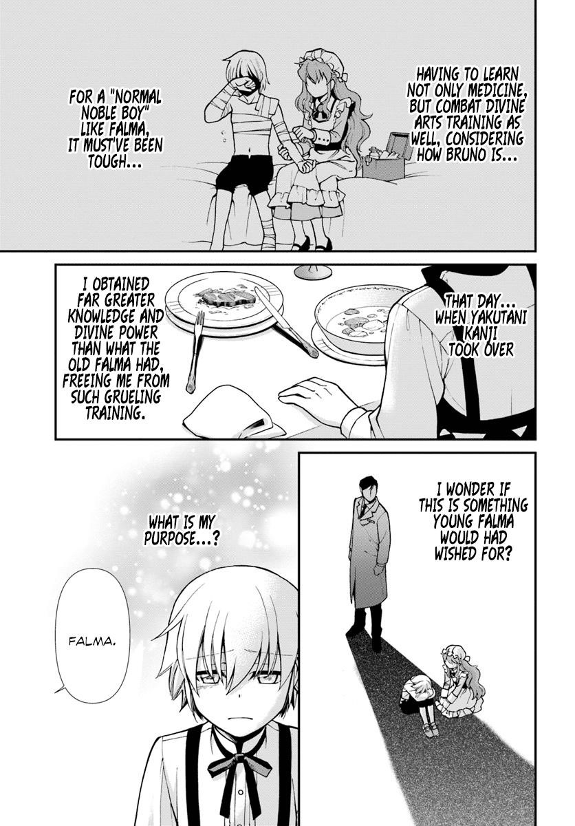 Isekai Yakkyoku Chapter 18 - Page 5 in English