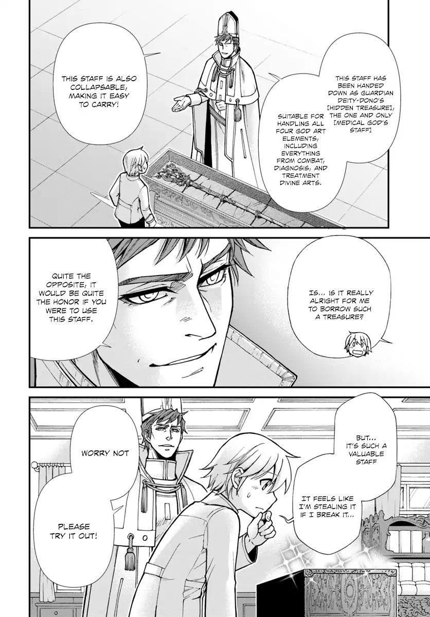 Isekai Yakkyoku Chapter 19 - Page 10 in English
