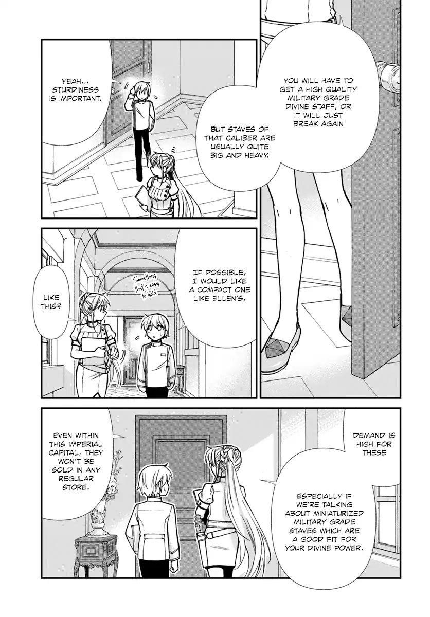 Isekai Yakkyoku Chapter 19 - Page 3 in English
