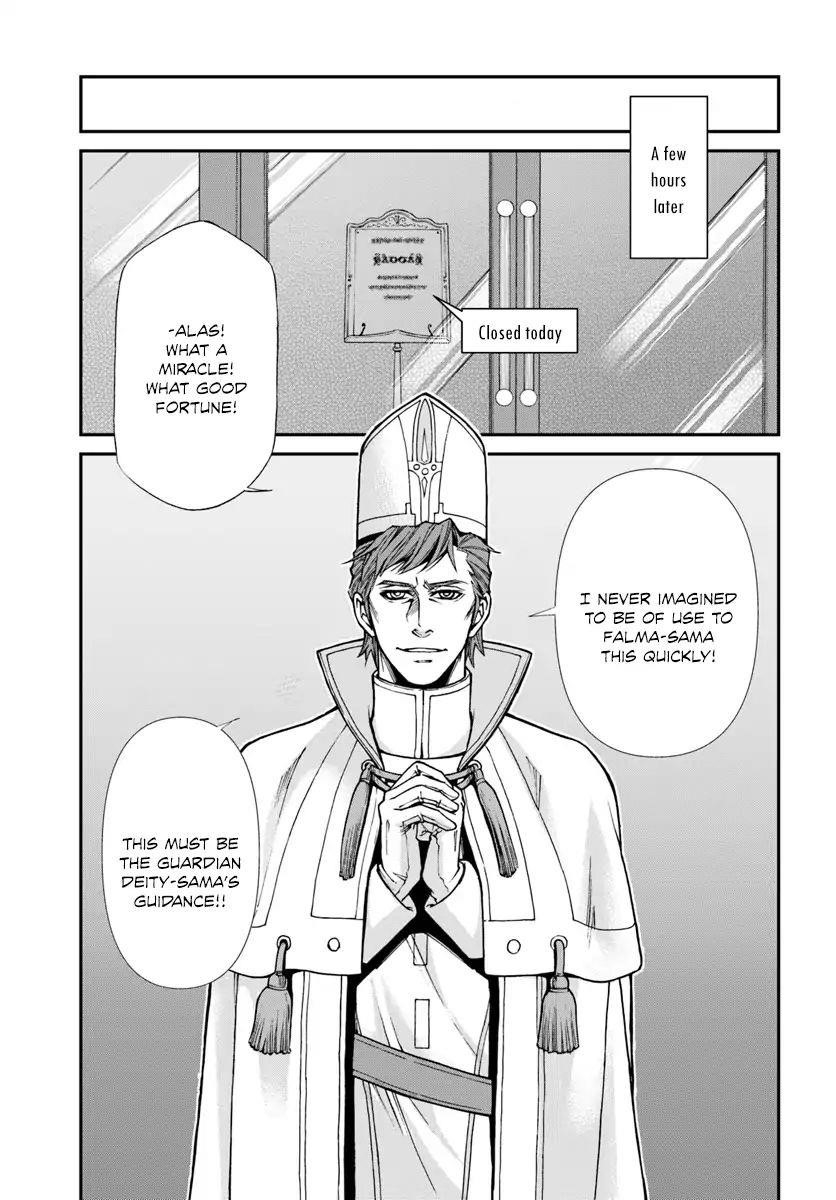 Isekai Yakkyoku Chapter 19 - Page 7 in English
