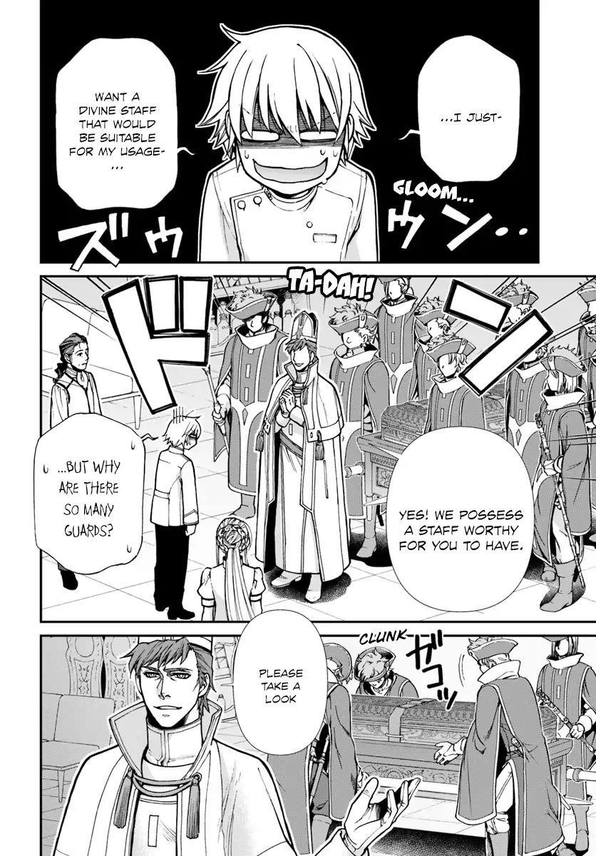 Isekai Yakkyoku Chapter 19 - Page 8 in English