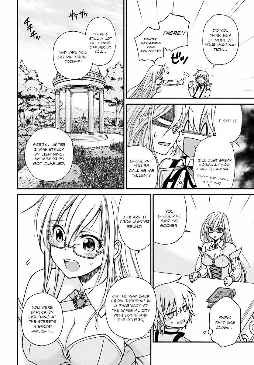 Isekai Yakkyoku Chapter 2 - Page 12 in English
