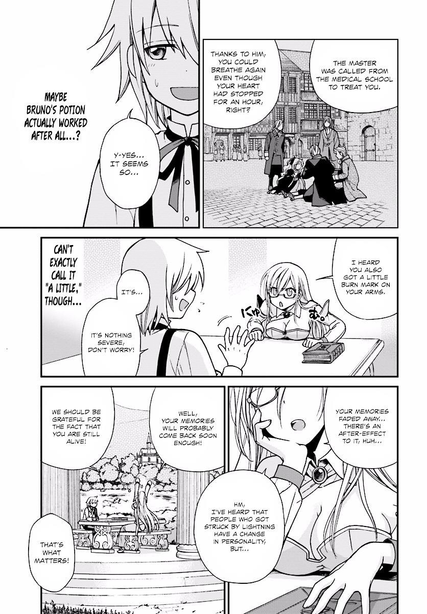 Isekai Yakkyoku Chapter 2 - Page 13 in English