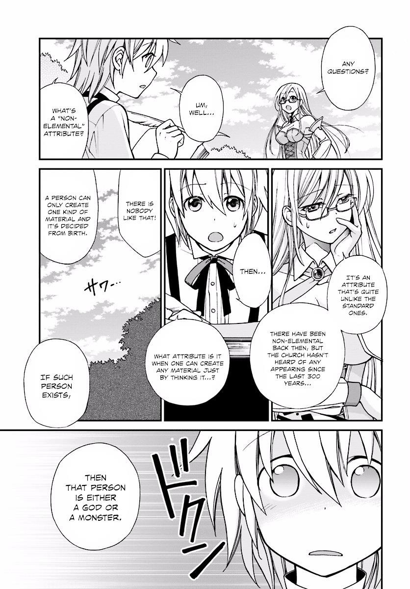 Isekai Yakkyoku Chapter 2 - Page 17 in English