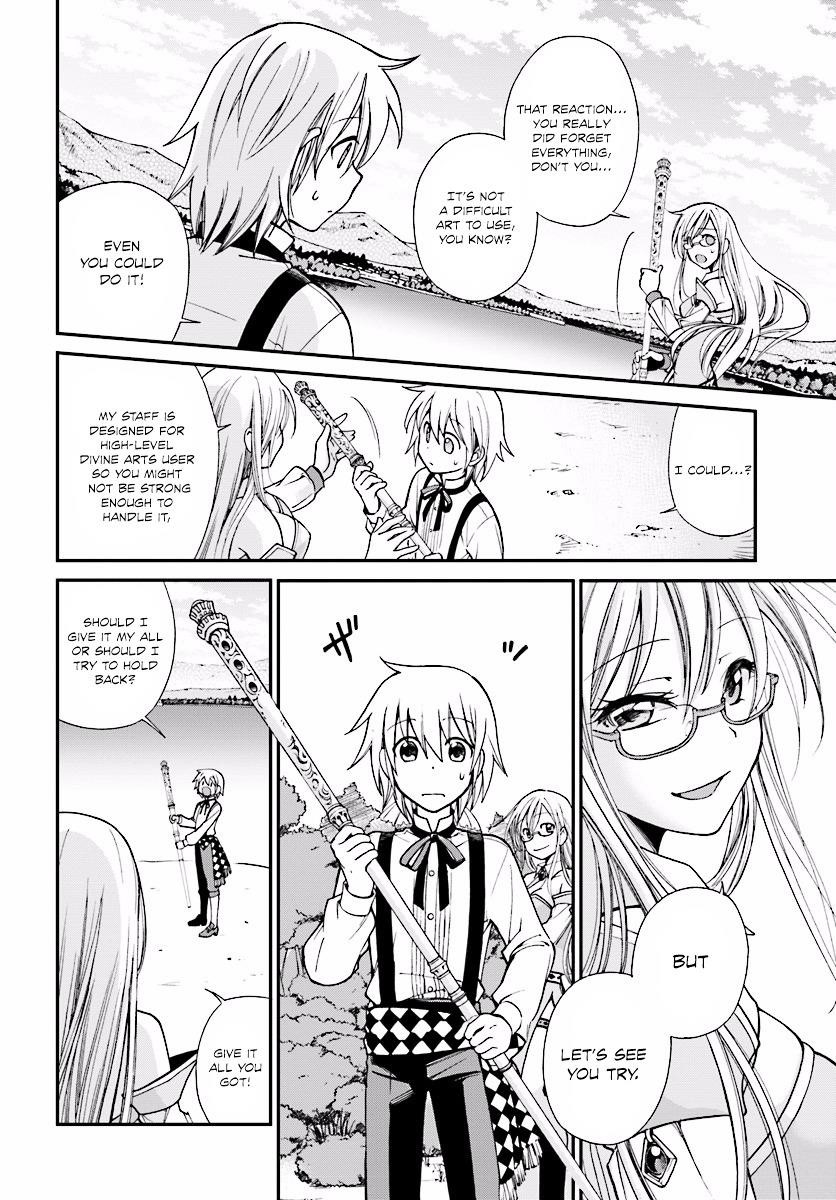 Isekai Yakkyoku Chapter 2 - Page 22 in English