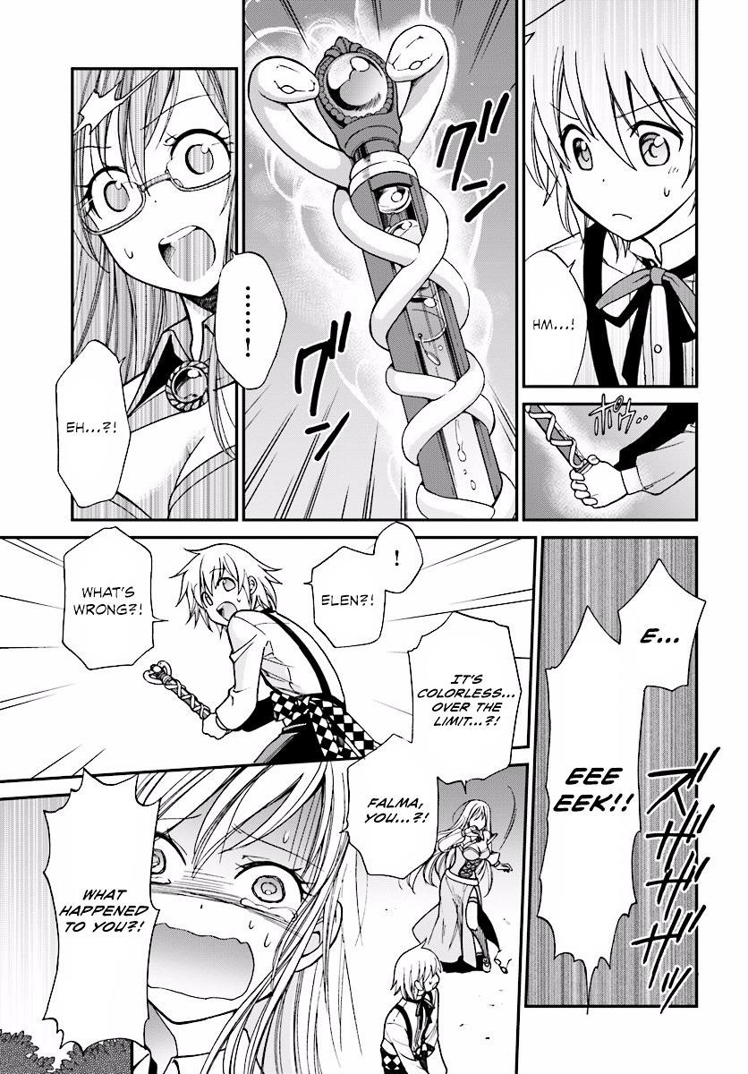Isekai Yakkyoku Chapter 2 - Page 28 in English
