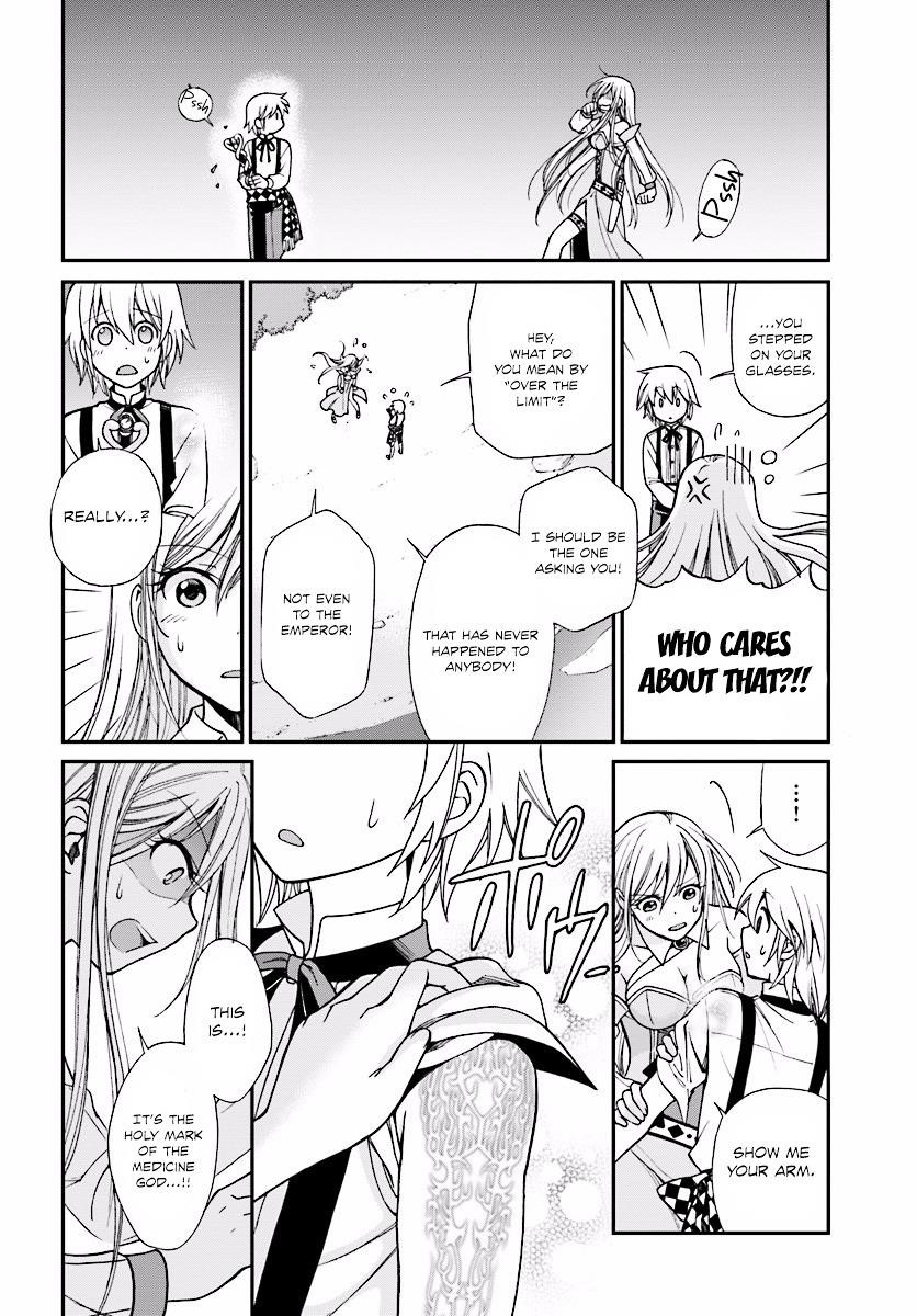 Isekai Yakkyoku Chapter 2 - Page 29 in English