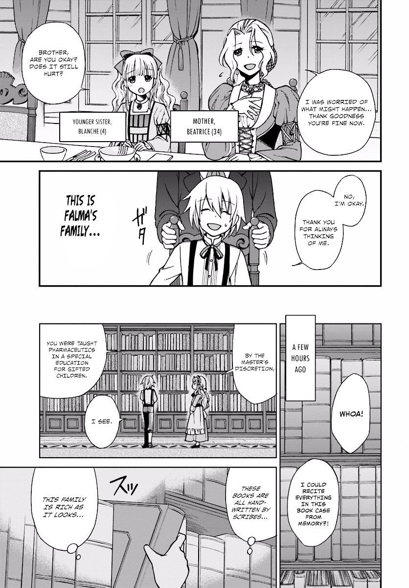 Isekai Yakkyoku Chapter 2 - Page 3 in English