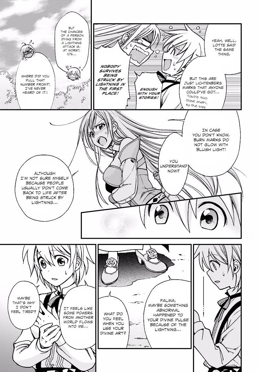 Isekai Yakkyoku Chapter 2 - Page 30 in English
