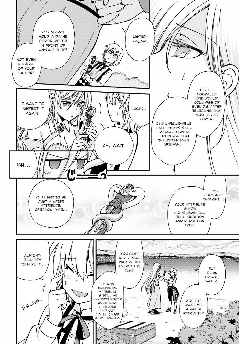 Isekai Yakkyoku Chapter 2 - Page 31 in English